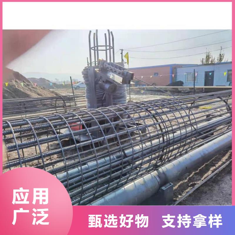 鋼筋籠滾籠機款式齊全