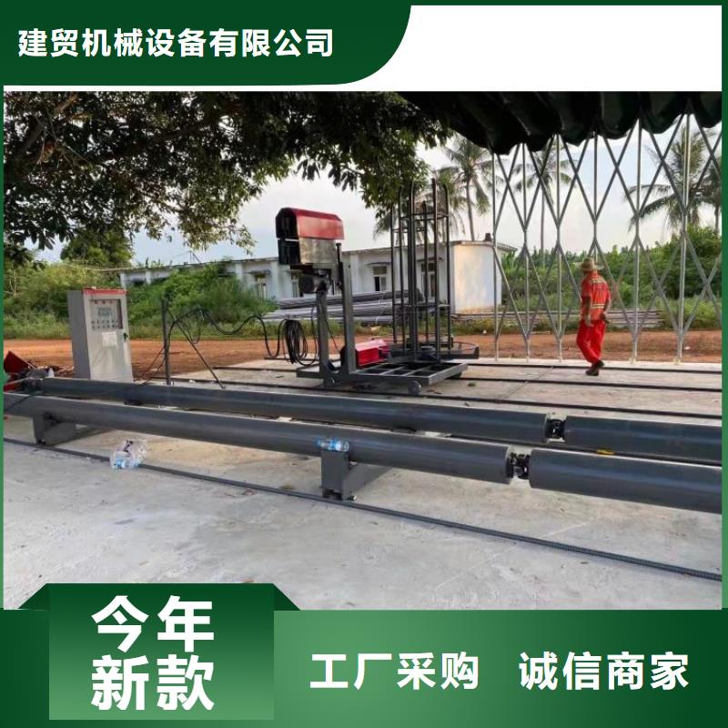 賣鋼筋籠滾籠機(jī)的供貨商