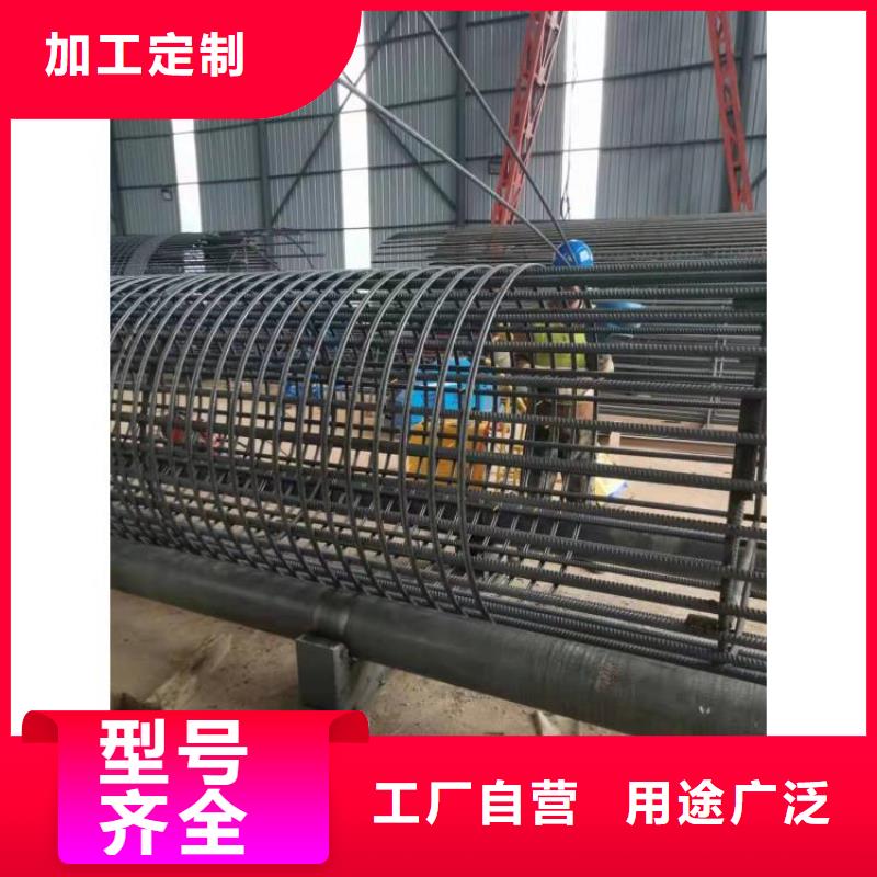 鋼筋籠滾籠機鋼筋帶鋸床現貨滿足大量采購