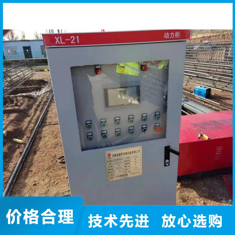 鋼筋籠滾籠機購買#歡迎訪問