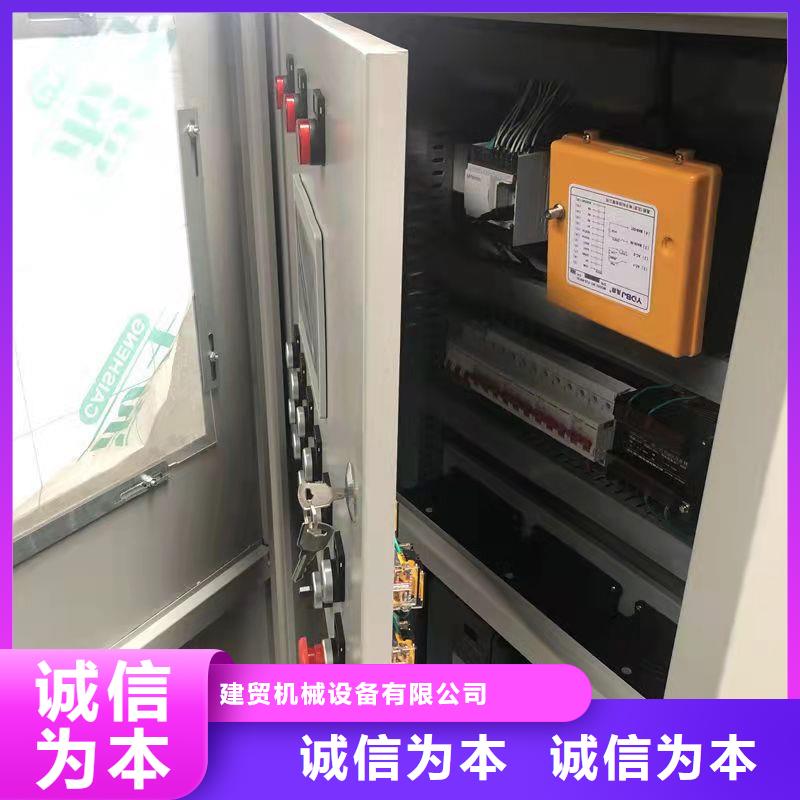 鋼筋籠滾籠機鋼筋籠盤絲機支持定制批發