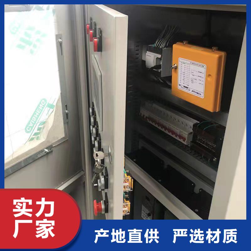 【鋼筋籠滾籠機(jī)數(shù)控鋼筋籠繞筋機(jī)精品優(yōu)選】