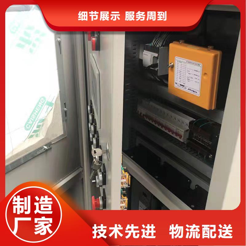 【鋼筋籠滾籠機(jī)數(shù)控鋼筋籠繞筋機(jī)量少也做】