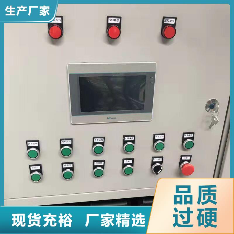 钢筋笼滚笼机钢筋弯曲中心订购