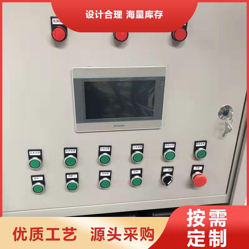 【鋼筋籠滾籠機】全自動鋼筋籠滾焊機規格齊全