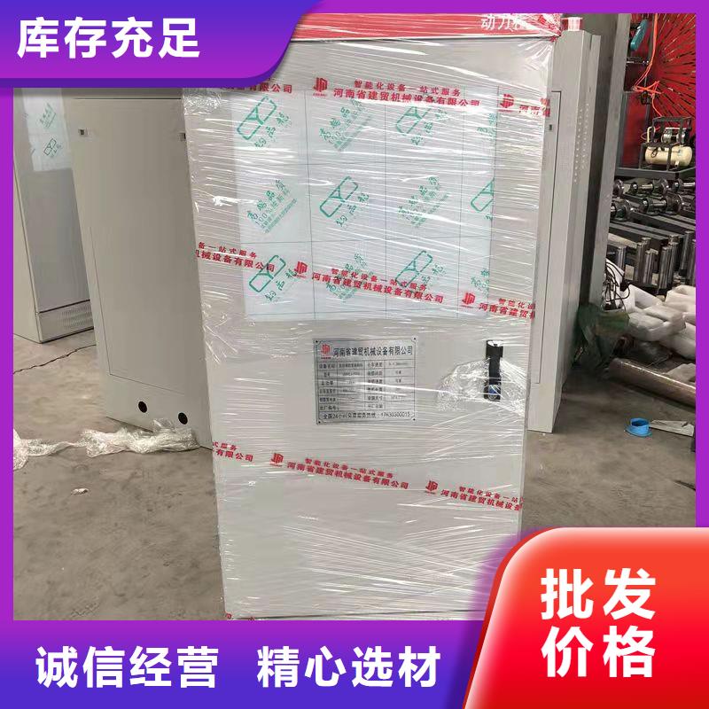 鋼筋籠滾籠機鋼筋帶鋸床現貨滿足大量采購