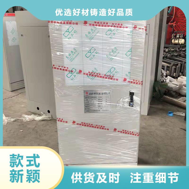 鋼筋籠滾籠機質檢合格