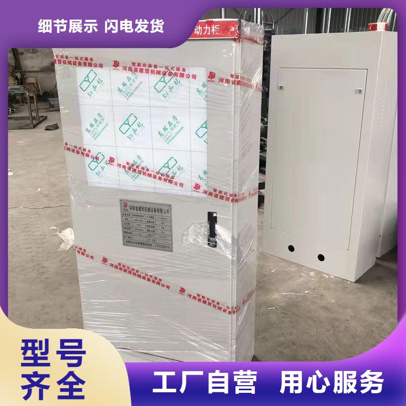 數(shù)控鋼筋籠滾籠機市場行情