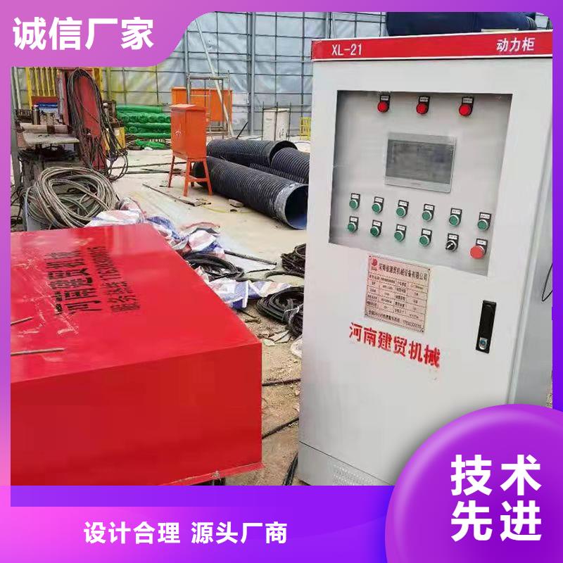 钢筋笼滚笼机钢筋带锯床精工细致打造