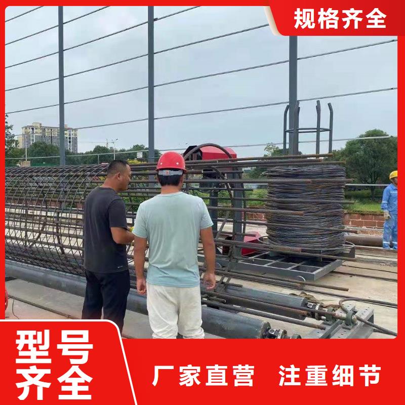 鋼筋籠滾籠機質檢合格