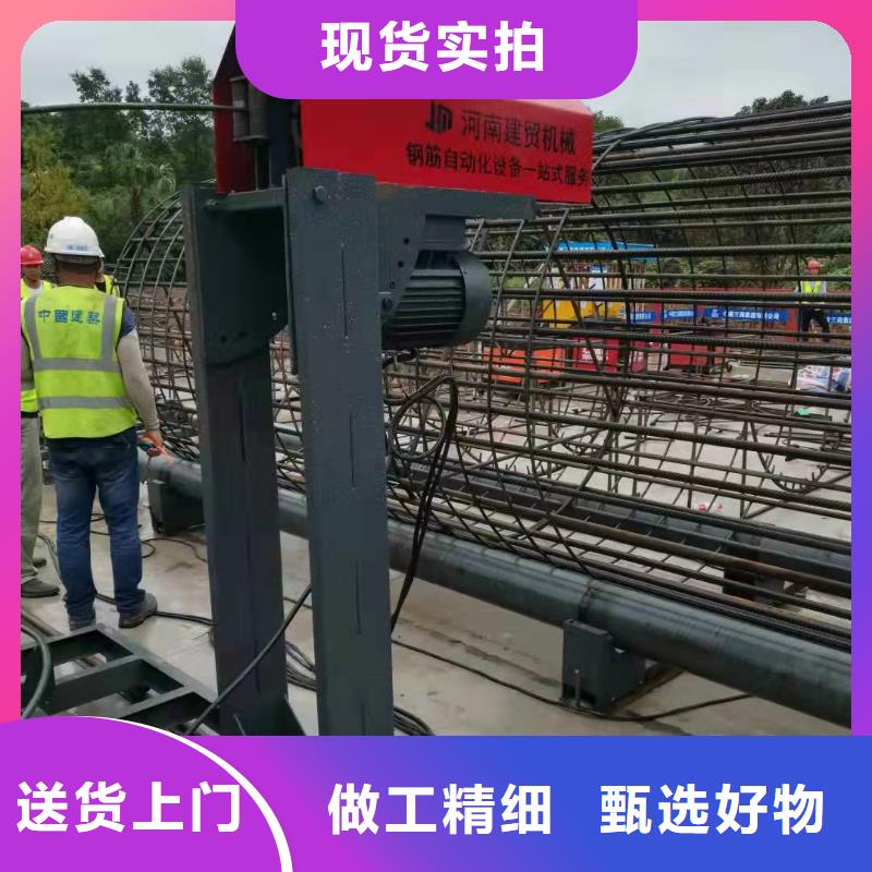 鋼筋籠成型機貨比三家再購買