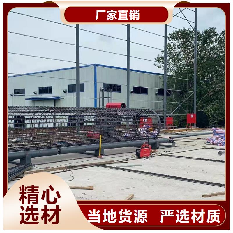 鋼筋籠滾籠機,鋼筋鋸床質量牢靠