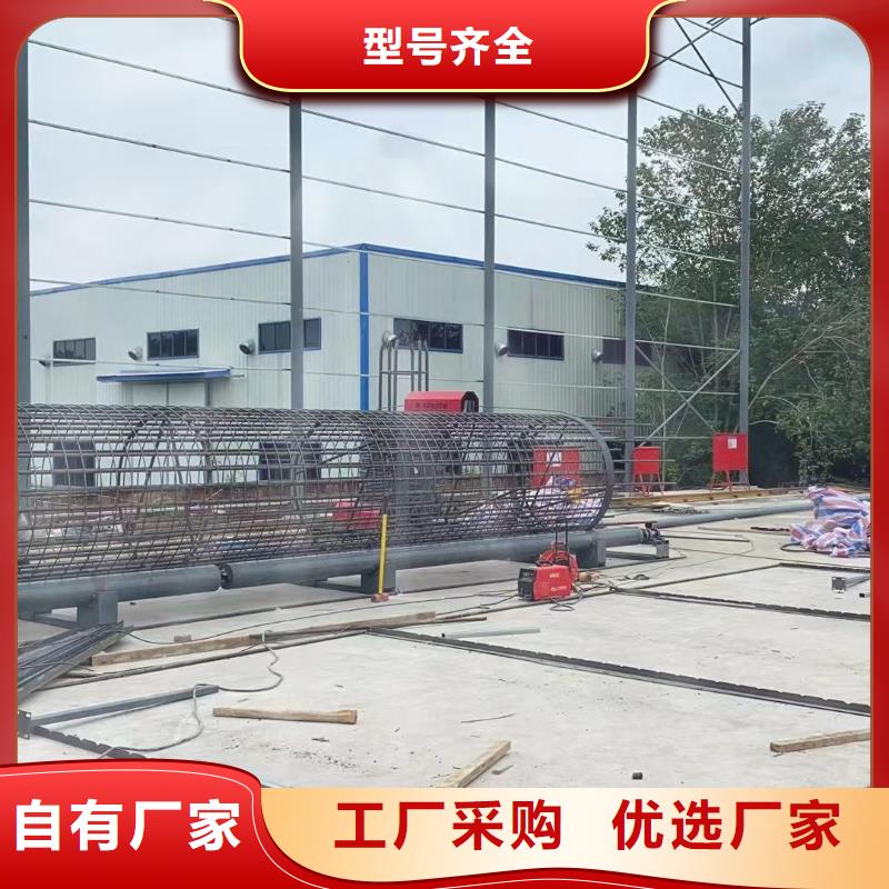 鋼筋籠滾籠機鋼筋鋸床無中間商廠家直銷