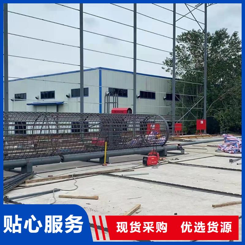 钢筋滚丝机视频-柯城|龙游|嘉兴|绍兴|温州|宁波钢筋滚丝机甄选好厂家-建贸机械设备(衢州市分公司)
