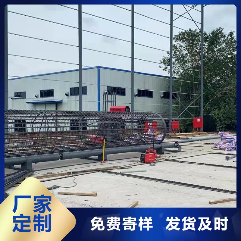 鋼筋籠滾籠機鋼筋鋸床經久耐用