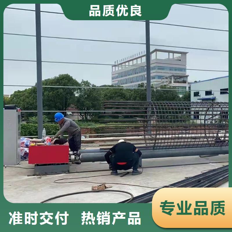 供應(yīng)鋼筋籠加工設(shè)備的廠家