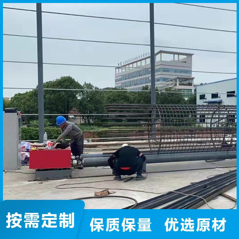 鋼筋籠滾籠機(jī),鋼筋彎曲中心有口皆碑