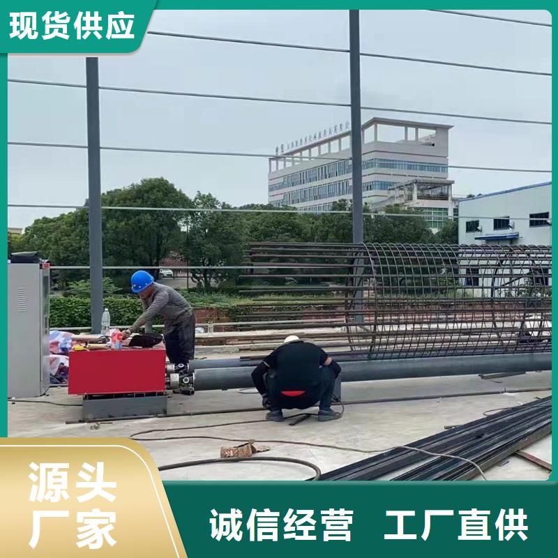 鋼筋籠滾籠機,鋼筋滾絲機口碑好實力強