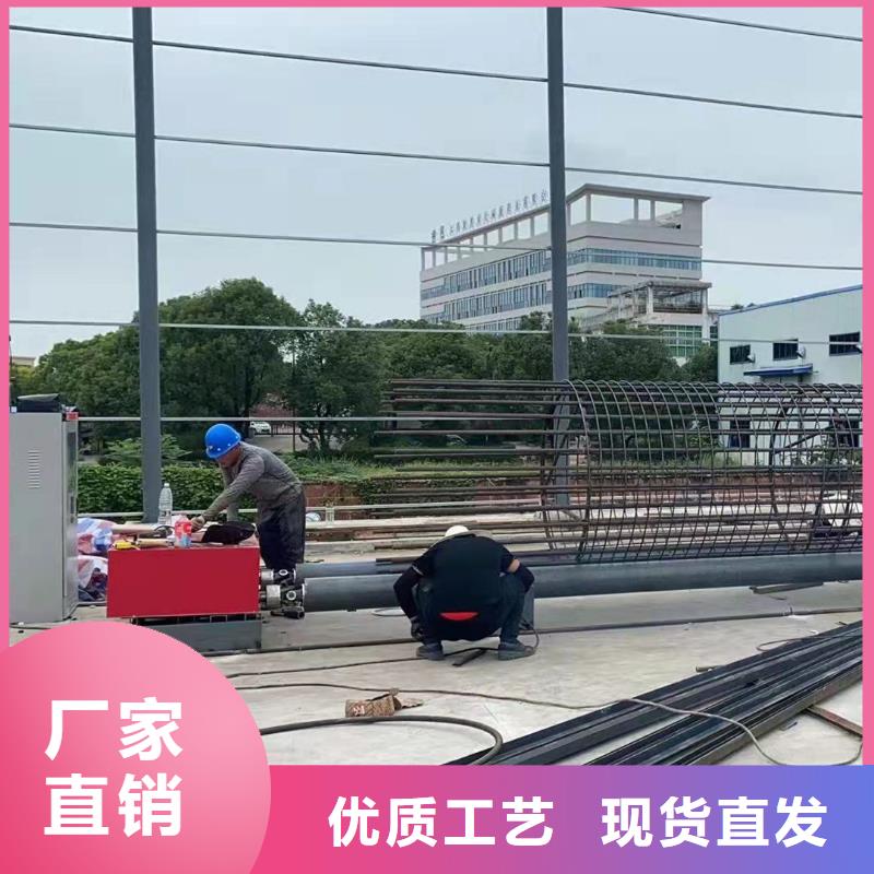 【鋼筋籠滾籠機】鋼筋鋸床精心選材