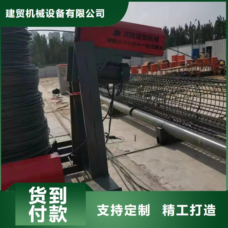 鋼筋籠滾籠機,鋼筋滾絲機口碑好實力強