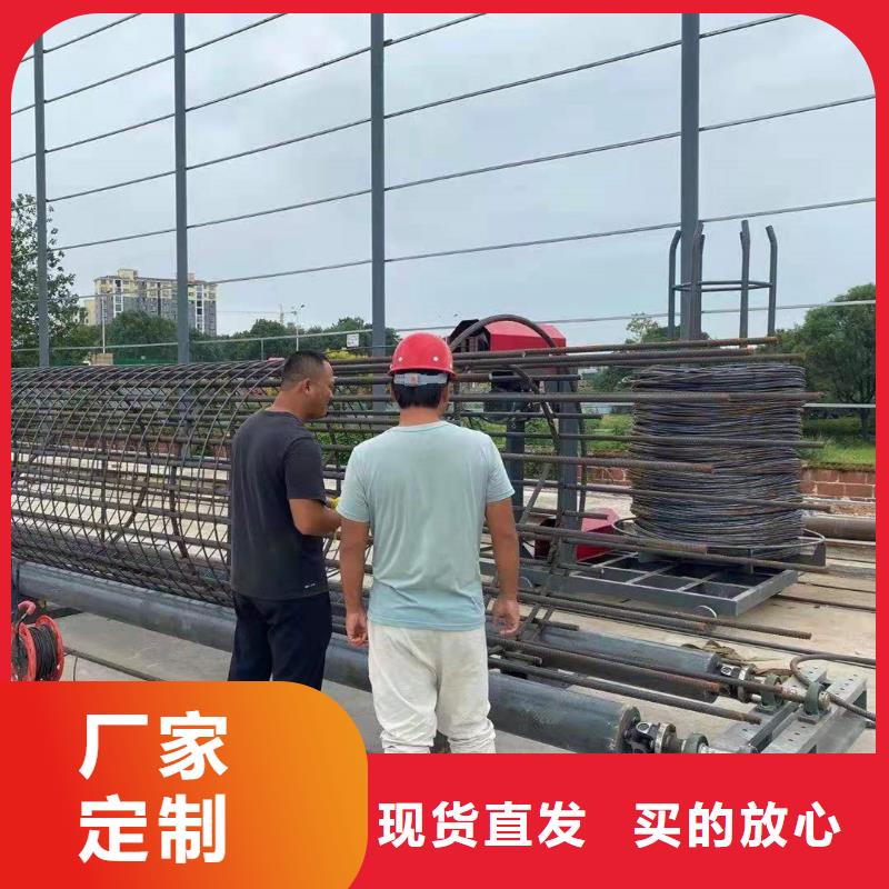 價格合理的數控全自動鋼筋籠成型機銷售廠家
