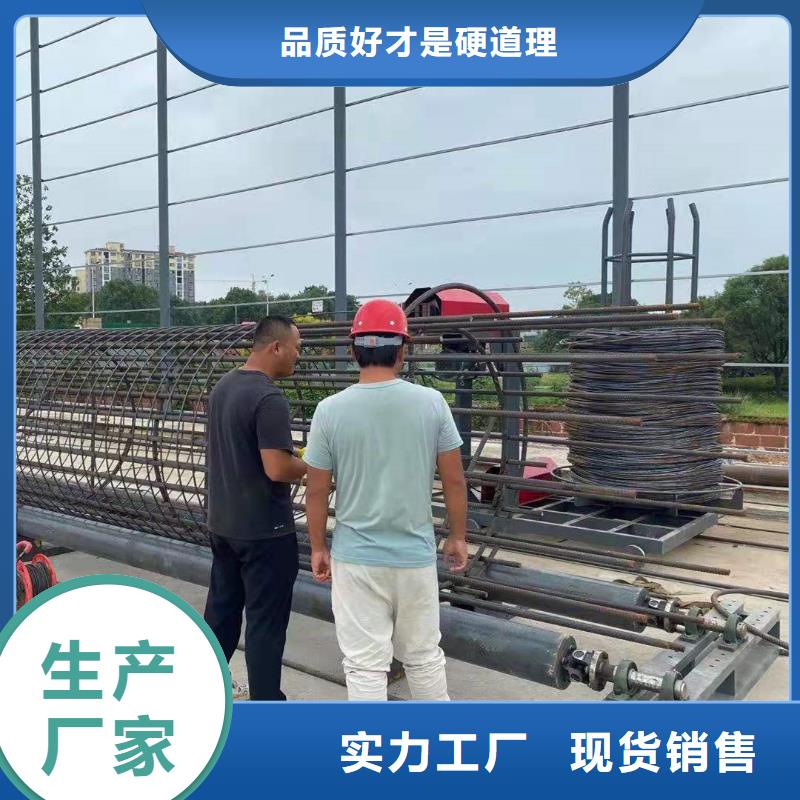 钢筋笼滚笼机数控钢筋笼绕筋机诚信可靠