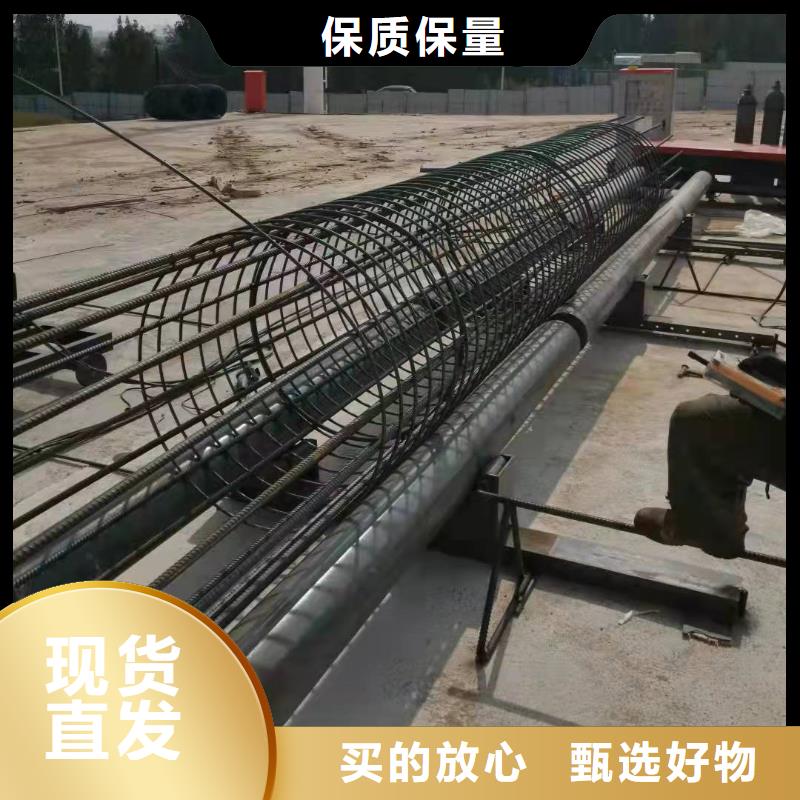 鋼筋籠滾籠機鋼筋彎曲中心質檢嚴格