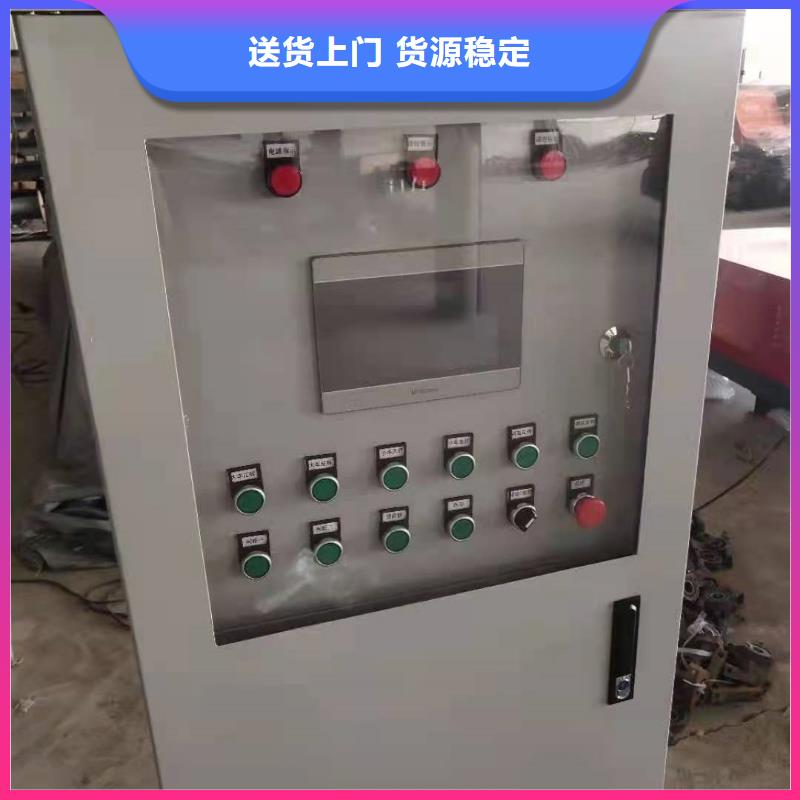 【鋼筋籠滾籠機(jī)數(shù)控鋼筋籠繞筋機(jī)量少也做】