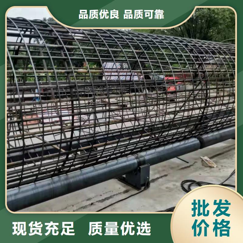 钢筋笼滚笼机,钢筋滚丝机专注细节专注品质