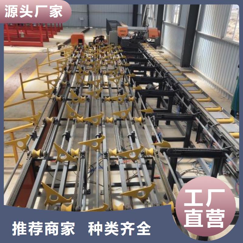 鋼筋剪切套絲生產線現貨直銷