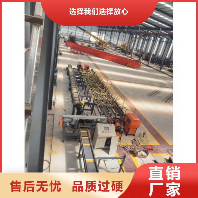 生产线钢筋锯床多种规格可选