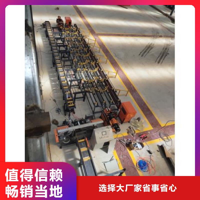 鋼筋剪切套絲生產線為您節省成本