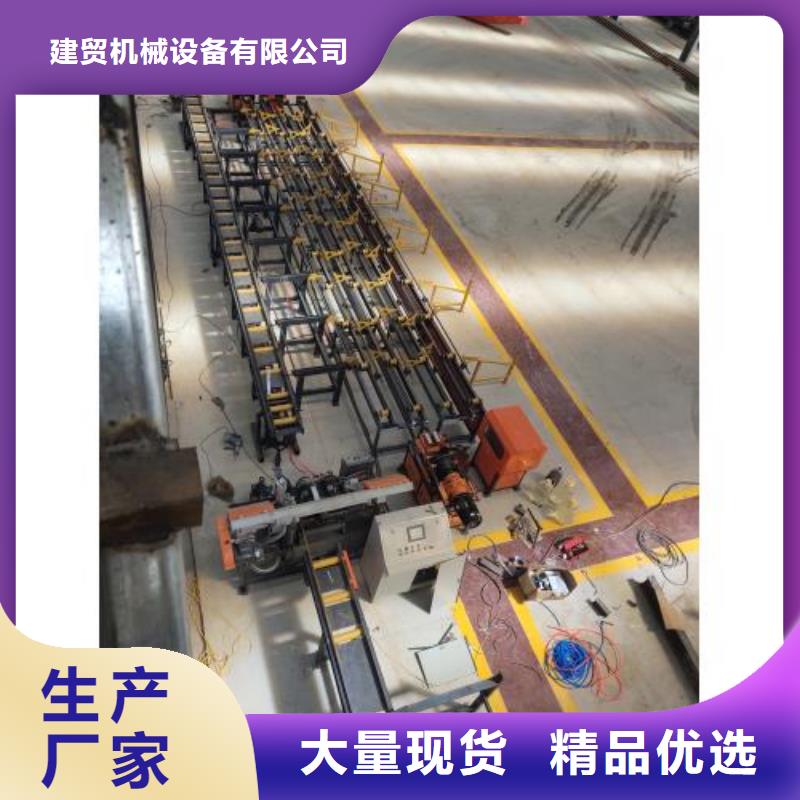 質量好的數控鋼筋鋸切鐓粗套絲打磨生產線廠家
