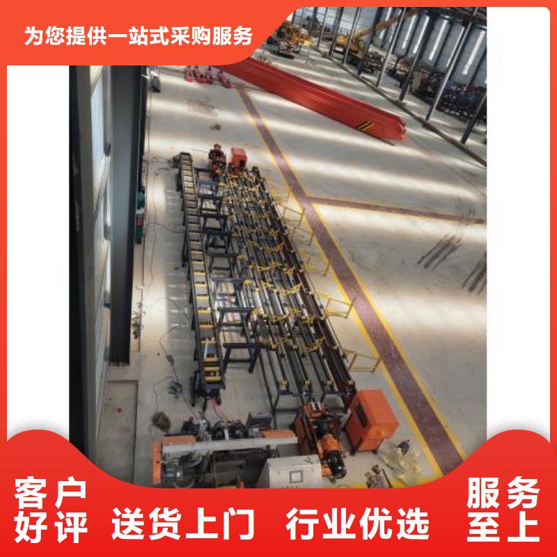 鋼筋套絲線廠家定制