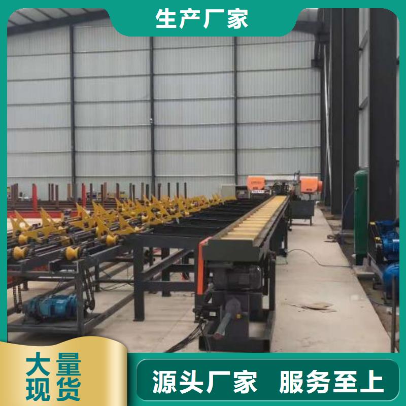 钢筋滚丝机视频-钢筋滚丝机-建贸机械设备(西宁市分公司)服务区域湟源|湟中|果洛|黄南|海北|海西|海南|玉树|海东