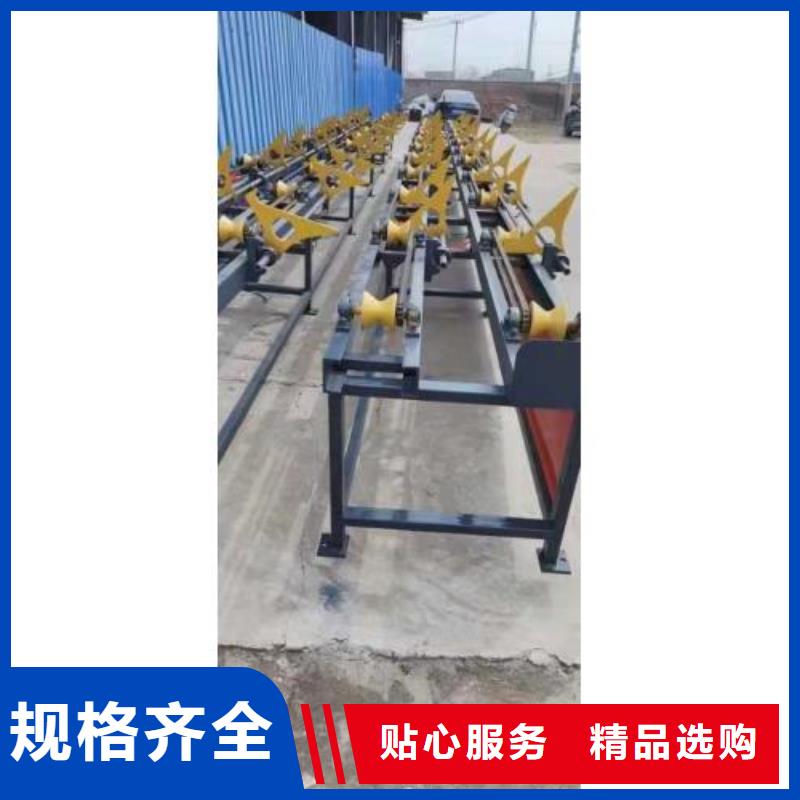 多功能鋼筋套絲線加工定制