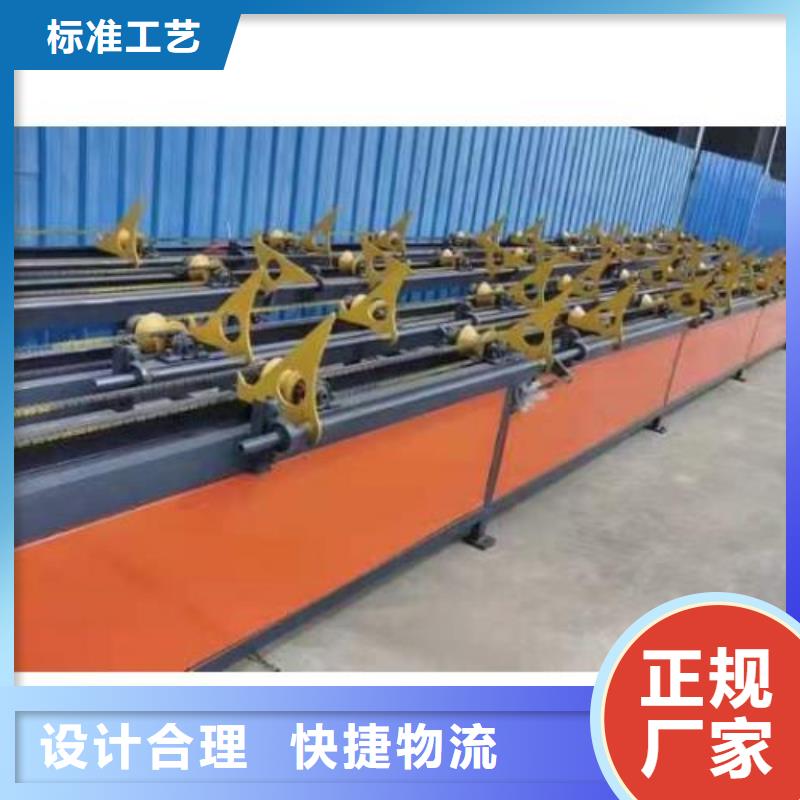 鋼筋鋸切鐓粗套絲生產線-誠信立足