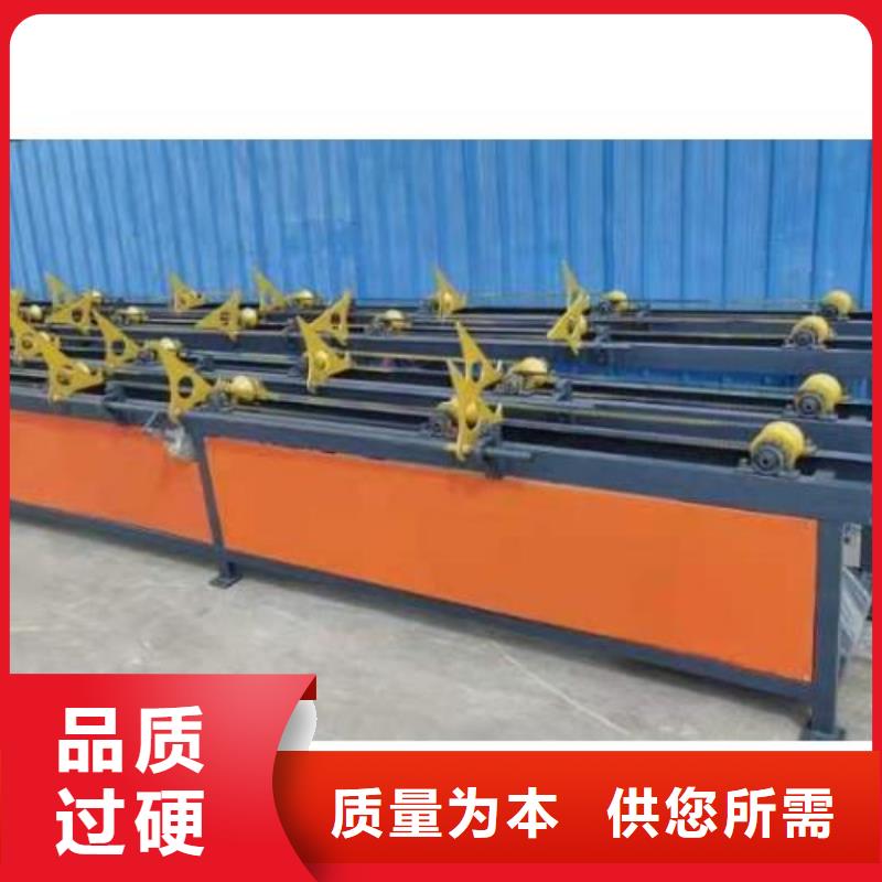 生產(chǎn)線_鋼筋帶鋸床現(xiàn)貨實(shí)拍