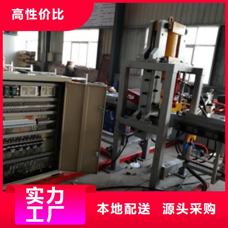 钢筋滚丝机视频-钢筋滚丝机-建贸机械设备(西宁市分公司)服务区域湟源|湟中|果洛|黄南|海北|海西|海南|玉树|海东