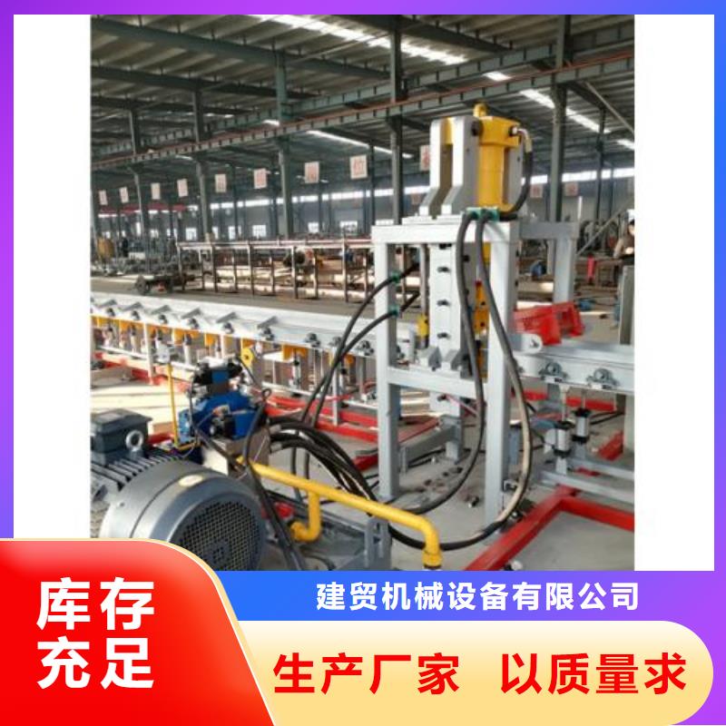 生产线钢筋滚丝机根据要求定制