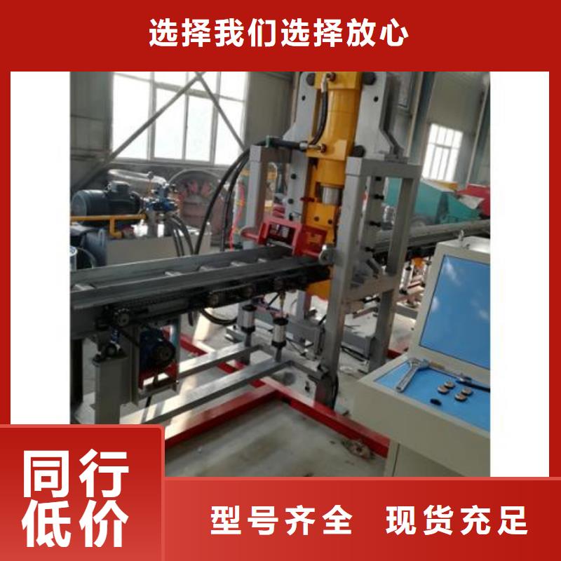 鋼筋鋸切套絲生產線公司