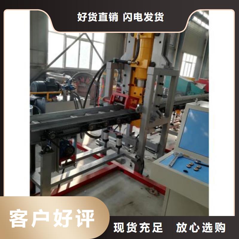 鋼筋剪切鐓粗套絲打磨生產線-鋼筋剪切鐓粗套絲打磨生產線品牌