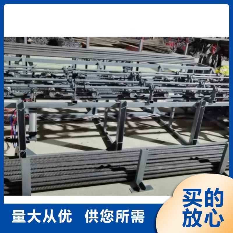 钢筋滚丝机视频-湟中|湟源|海南|黄南|海北|玉树|海东建贸钢筋滚丝机_ 建贸机械设备(西宁市分公司)