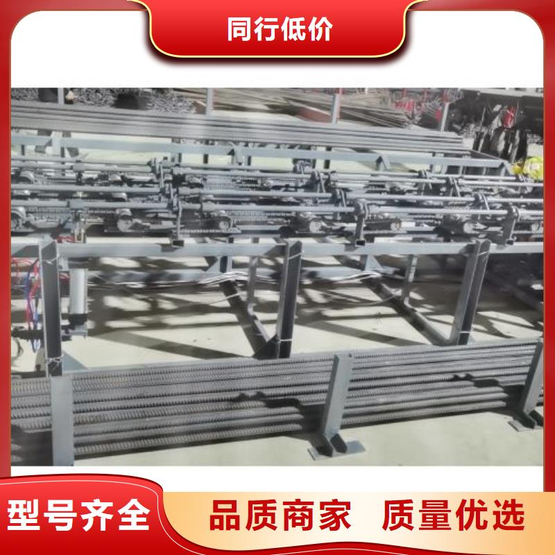 生產(chǎn)線_鋼筋帶鋸床現(xiàn)貨實(shí)拍