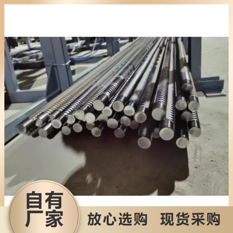 數控鋼筋套絲打磨生產線供貨商