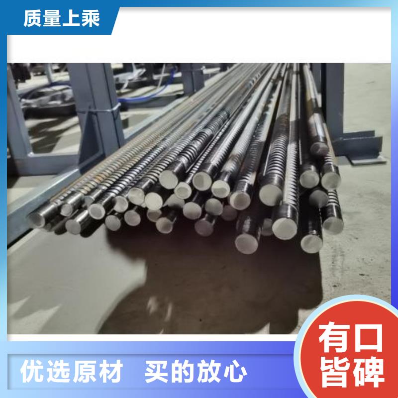 钢筋滚丝机视频-钢筋滚丝机-建贸机械设备(西宁市分公司)服务区域湟源|湟中|果洛|黄南|海北|海西|海南|玉树|海东