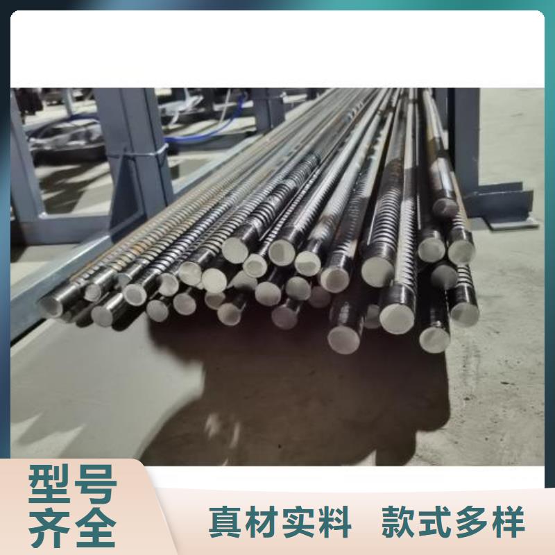 钢筋滚丝机视频-湟中|湟源|海南|黄南|海北|玉树|海东建贸钢筋滚丝机_ 建贸机械设备(西宁市分公司)