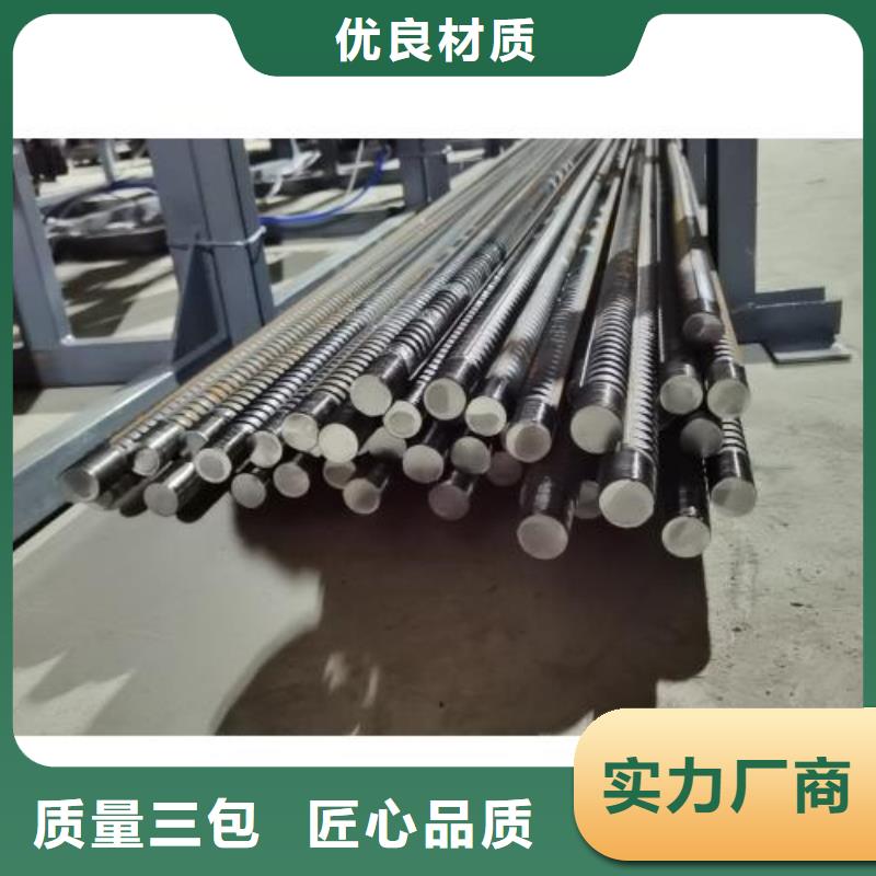 鋼筋剪切套絲生產線為您節省成本