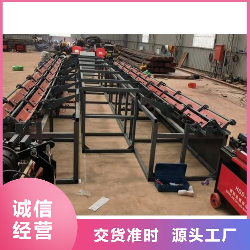 钢筋滚丝机视频-湟中|湟源|海南|黄南|海北|玉树|海东建贸钢筋滚丝机_ 建贸机械设备(西宁市分公司)