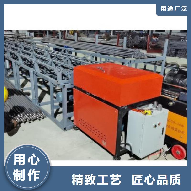 生產線鋼筋鋸床產品優良